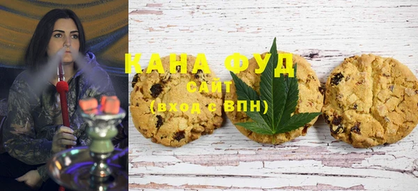 бутик Покачи