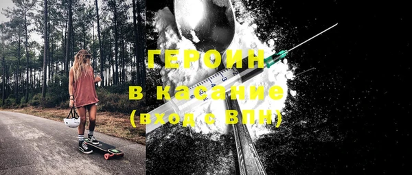 гидра Покров