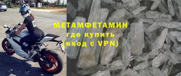 бутик Покачи