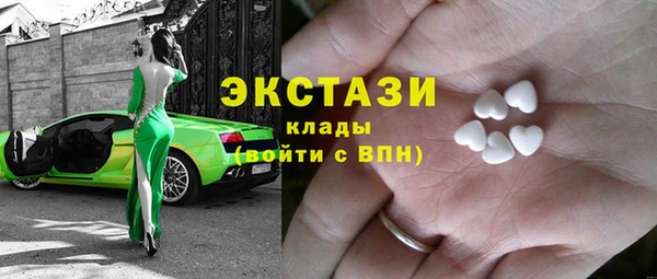 гидра Покров