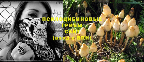 бутик Покачи