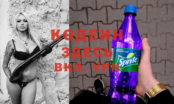 бутик Покачи