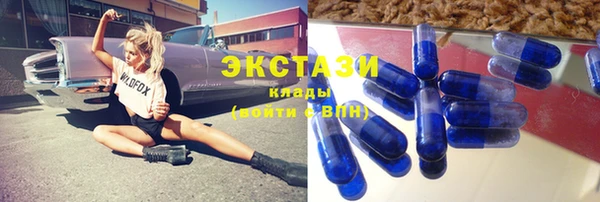 гидра Покров
