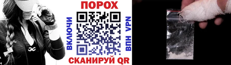 где купить наркотик  Козьмодемьянск  blacksprut маркетплейс  Первитин Декстрометамфетамин 99.9% 