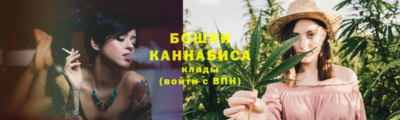 Каннабис OG Kush  блэк спрут ссылка  Козьмодемьянск  магазин   